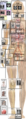 Anatomy image for main menu.png